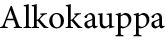 widget